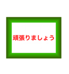 配達員専用の便利なスタンプです。（個別スタンプ：36）