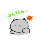ロシニャンマメ太さん(2)（個別スタンプ：1）