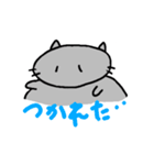ロシニャンマメ太さん(2)（個別スタンプ：3）