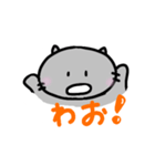 ロシニャンマメ太さん(2)（個別スタンプ：4）