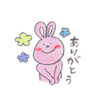 森のうさこのにんじん（個別スタンプ：4）