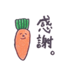 森のうさこのにんじん（個別スタンプ：5）