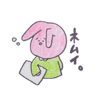 森のうさこのにんじん（個別スタンプ：15）