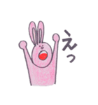 森のうさこのにんじん（個別スタンプ：24）