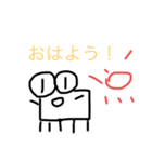 さしみくんスタンプ1（個別スタンプ：1）