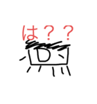 さしみくんスタンプ1（個別スタンプ：3）