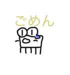さしみくんスタンプ1（個別スタンプ：4）
