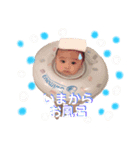 toa～第1弾～（個別スタンプ：2）