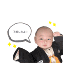 toa～第1弾～（個別スタンプ：3）
