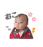 toa～第1弾～（個別スタンプ：9）