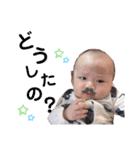 toa～第1弾～（個別スタンプ：13）