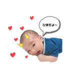 toa～第1弾～（個別スタンプ：16）