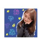 めぐみとかずみ(日常編♡)（個別スタンプ：4）