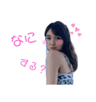 めぐみとかずみ(日常編♡)（個別スタンプ：5）