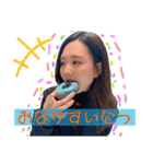 めぐみとかずみ(日常編♡)（個別スタンプ：11）