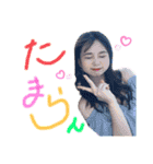 めぐみとかずみ(日常編♡)（個別スタンプ：12）