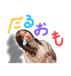 めぐみとかずみ(日常編♡)（個別スタンプ：14）