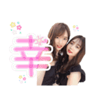 めぐみとかずみ(日常編♡)（個別スタンプ：17）