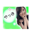 めぐみとかずみ(日常編♡)（個別スタンプ：21）