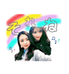 めぐみとかずみ(日常編♡)（個別スタンプ：24）