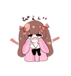 オタ活ちゃん1（個別スタンプ：1）