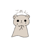てるくま＆てる花さん（個別スタンプ：3）