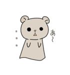 てるくま＆てる花さん（個別スタンプ：5）