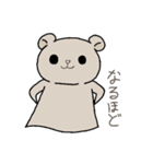 てるくま＆てる花さん（個別スタンプ：6）