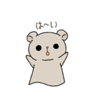 てるくま＆てる花さん（個別スタンプ：7）
