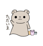 てるくま＆てる花さん（個別スタンプ：10）