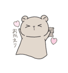 てるくま＆てる花さん（個別スタンプ：11）