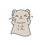 てるくま＆てる花さん（個別スタンプ：16）