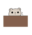 てるくま＆てる花さん（個別スタンプ：19）