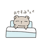 てるくま＆てる花さん（個別スタンプ：24）
