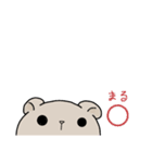 てるくま＆てる花さん（個別スタンプ：27）