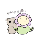 てるくま＆てる花さん（個別スタンプ：40）