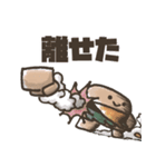 バーガーチズ江 -ハッピーセット-（個別スタンプ：18）