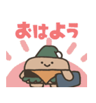 バーガーチズ江 -ハッピーセット-（個別スタンプ：22）