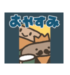 バーガーチズ江 -ハッピーセット-（個別スタンプ：23）