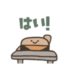 バーガーチズ江 -ハッピーセット-（個別スタンプ：36）