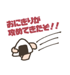 バーガーチズ江 -ハッピーセット-（個別スタンプ：38）