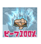 バーガーチズ江 -ハッピーセット-（個別スタンプ：39）