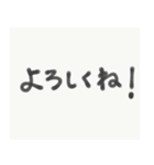 カラフルな一言！（個別スタンプ：38）