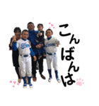 Nishida Family☺︎（個別スタンプ：6）