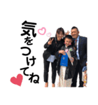 Nishida Family☺︎（個別スタンプ：11）