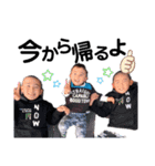 Nishida Family☺︎（個別スタンプ：18）