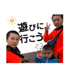 Nishida Family☺︎（個別スタンプ：20）