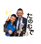 Nishida Family☺︎（個別スタンプ：22）