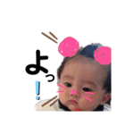 Nishida Family☺︎（個別スタンプ：23）