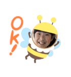 翔ちゃんぢゃ2（個別スタンプ：4）